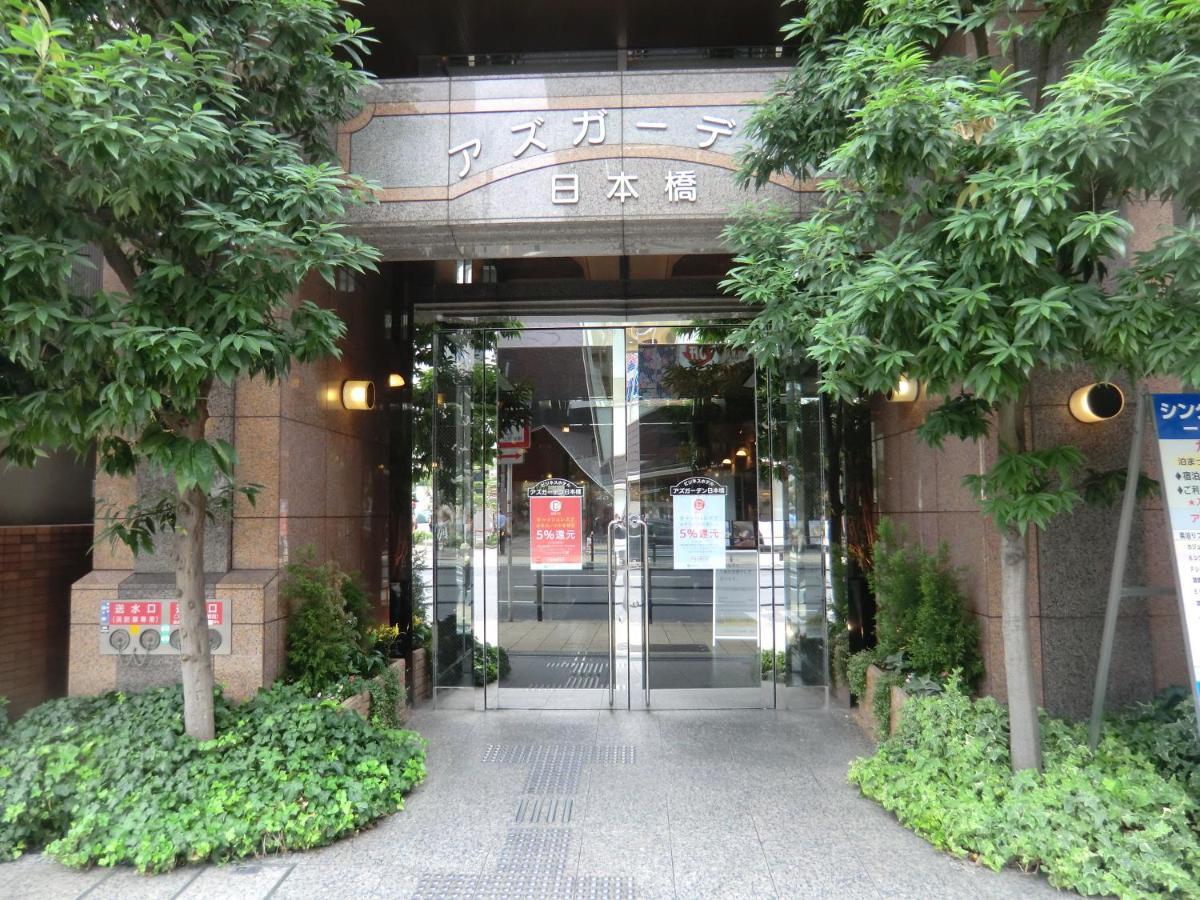 Azu Garden Nippombashi Hotel Osaka Exterior photo